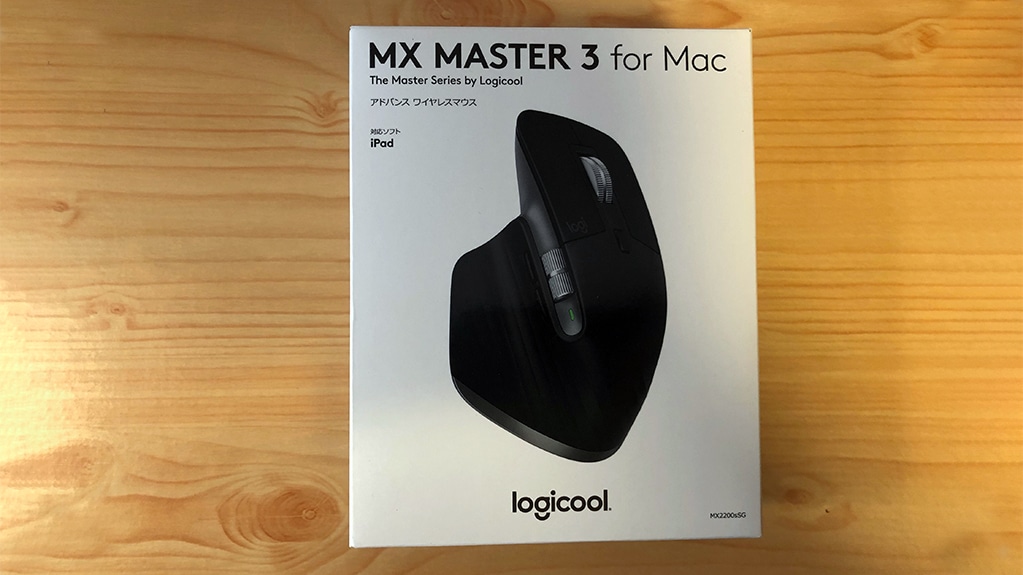 Logicool MX Master 3 for Mac パッケージ（表）