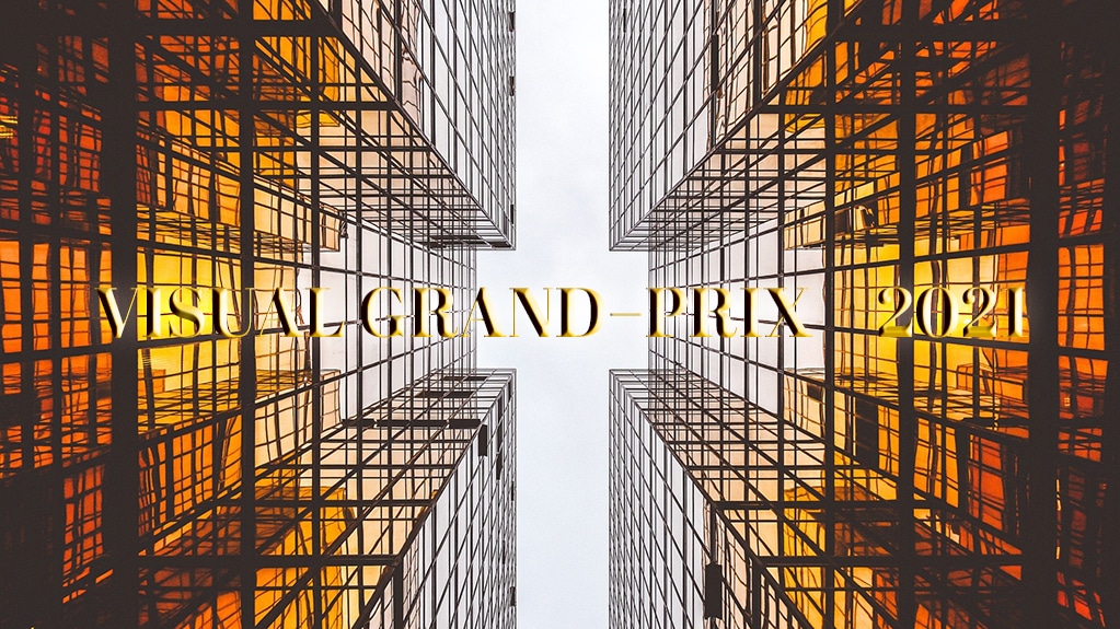 VGP2021