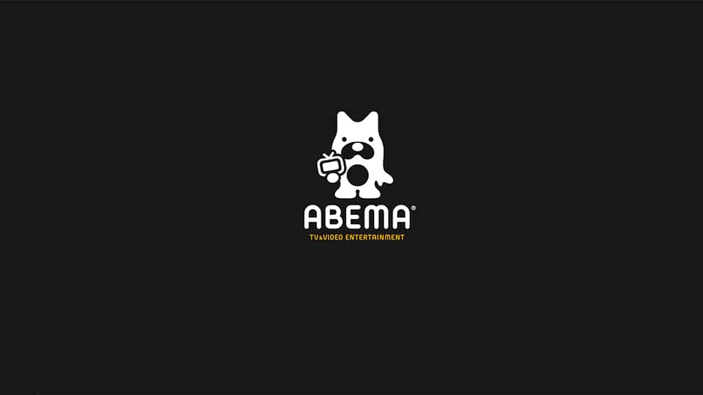 Abema