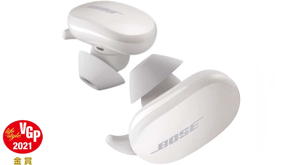 Bose QuietComfort Earbuds_VGP2021