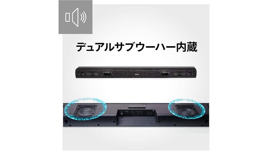 DENON サウンドバー DHT-S216 DHT-S316 DHT-S516H 比較試聴レビュー - Wohltech