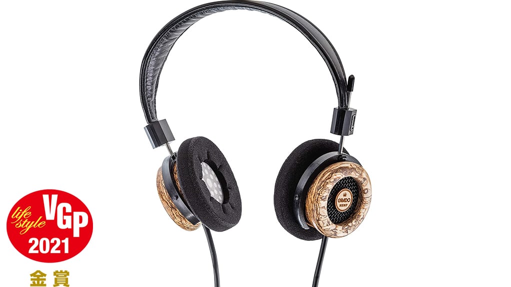 GRADO The Hemp Headphone