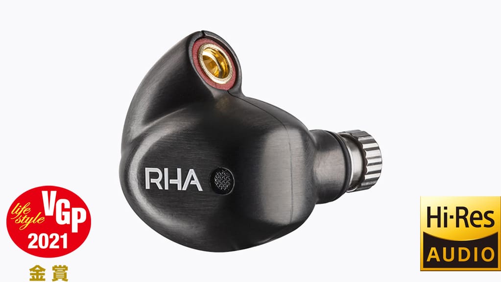 RHA T20 Wireless_VGP2021