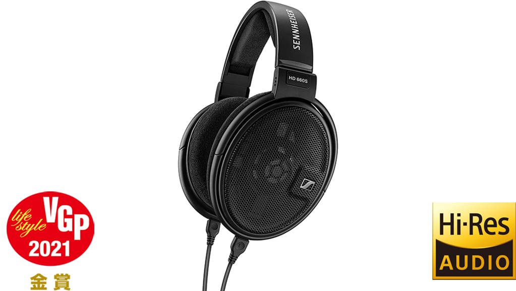 SENNHEISER HD 660S