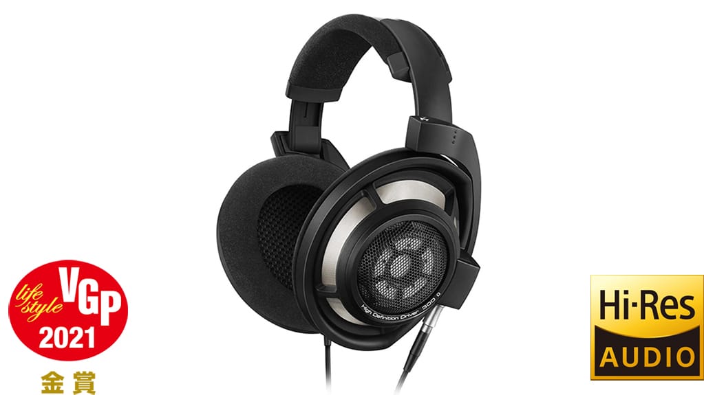 SENNHEISER HD 800S