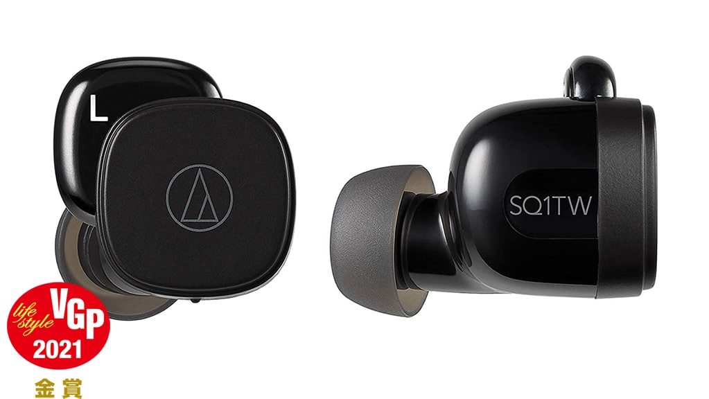 audio-technica ATH-SQ1TW