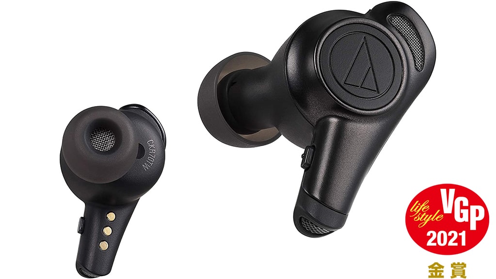 audio-technica Sound Reality ATH-CKR70TW_VGP2021