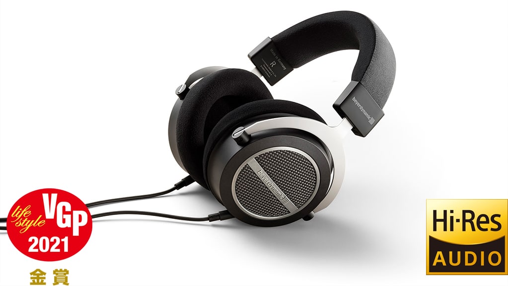 beyerdynamic AMIRON HOME