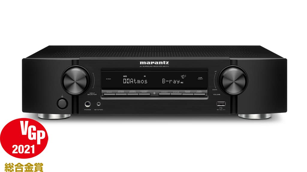 marantz NR1711_VGP2021