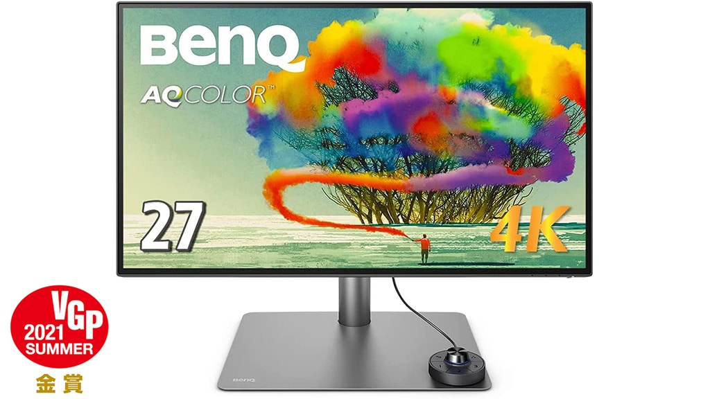 BenQ PD2725U 徹底レビュー！｜VGP2021 SUMMER 金賞受賞！