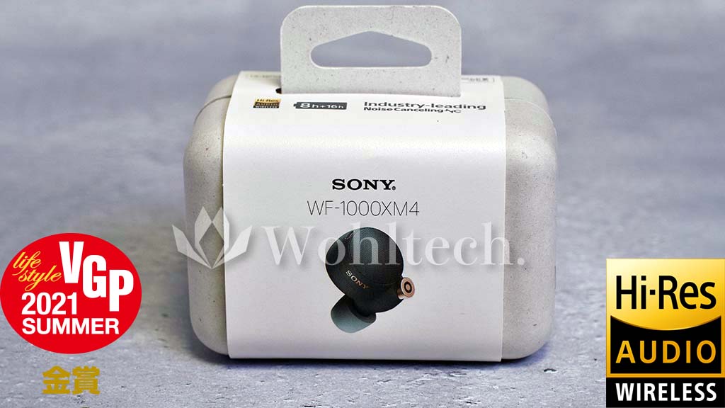 SONY WF-1000XM4_外箱