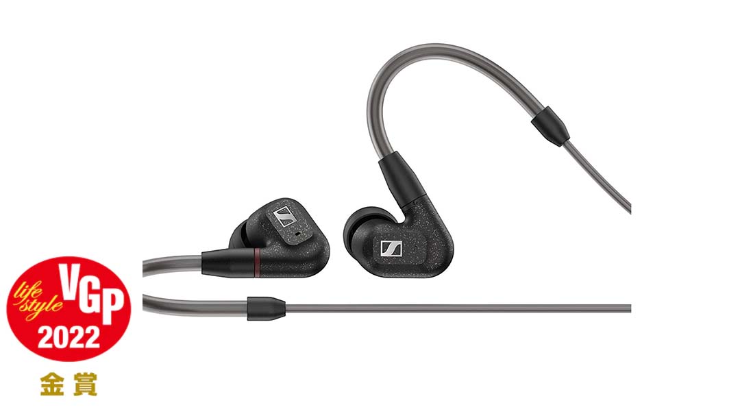 Sennheiser IE 300