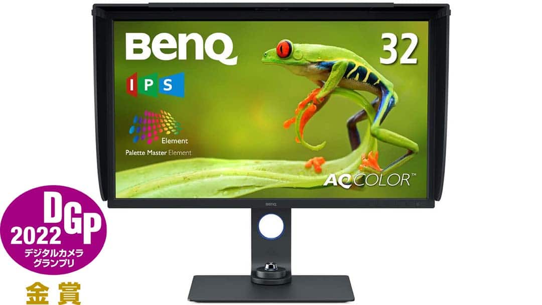 BenQ SW321C DGP2022