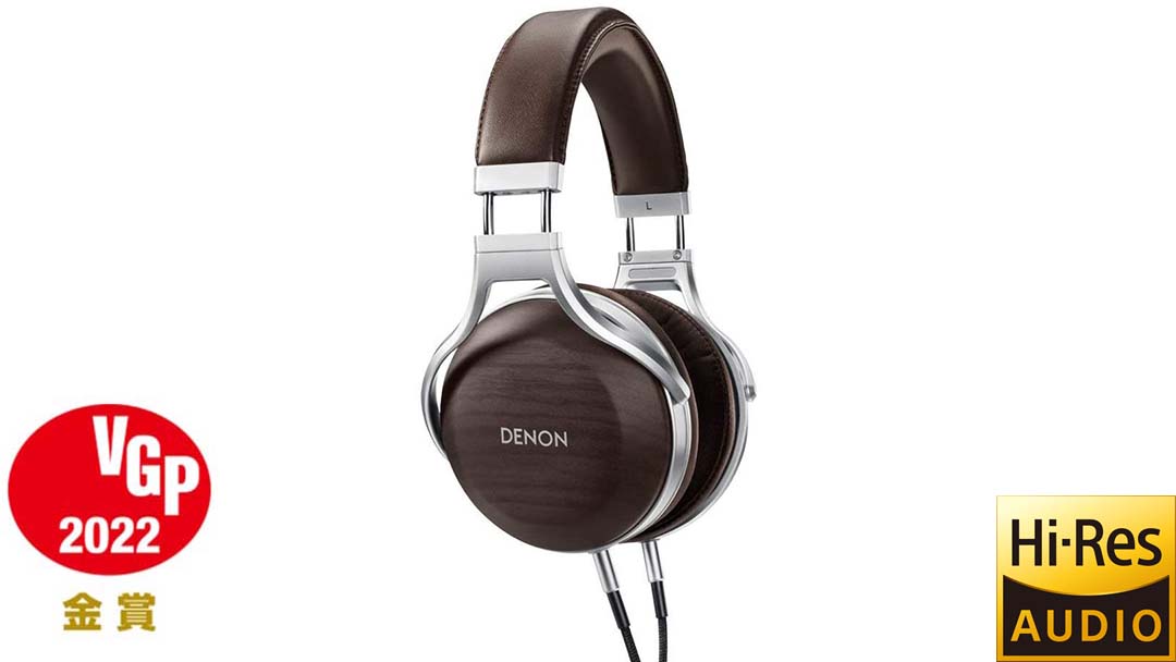 Denon AH-D5200